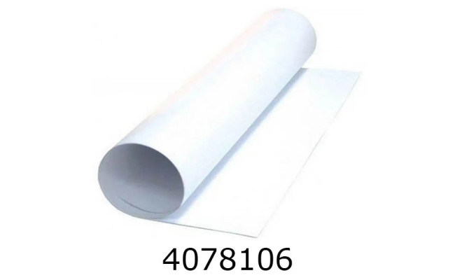 Ватман А3 190 г/м2 ціна за 100арк. 600264