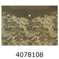 Папка конверт на кнопці А4 Buromax MILITARY мат. пластик, зелений (12) BM.3943-04 Папка конверт на кнопці А4 Buromax MILITARY мат. пластик, зелений (12) BM.3943-04