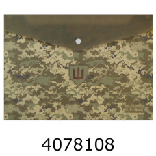 Папка конверт на кнопці A4 Buromax MILITARY мат. пластик зелений (12) BM.3943-04 Папка конверт на кнопці A4 Buromax MILITARY мат. пластик зелений (12) BM.3943-04
