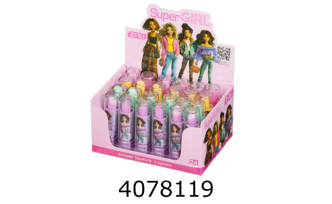 Гумка ZiBi SUPER GIRLS Гумка помада (24) ZB.5427