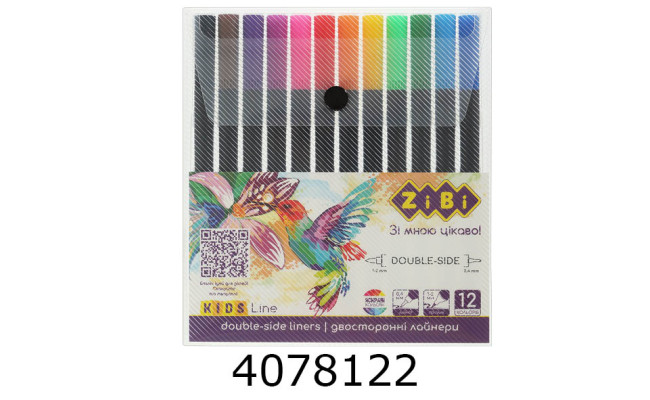 Лінер ZiBi набір 12 шт. 12кол. двостор. лайнер+браш KIDS Line (12) ZB.2851