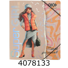 Папка для зошитів картон. на гумках В5 SUPER GIRL (200х230мм) KIDS Line ZB.14990-10