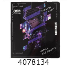 Папка для зошитів картон. на гумках В5 ANIME (200х230мм) KIDS Line ZB.14990-07