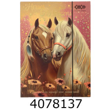 Папка для ручної праці та зошитів на гумках А4 (225x316мм) HORSES KIDS Line (5) ZB.14940-14