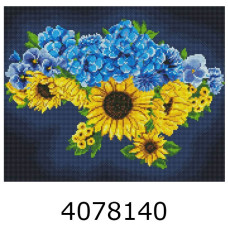 Алмазна мозаїка 40*50 