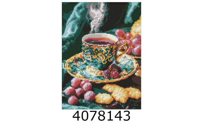 Алмазна мозаїка 30*40 