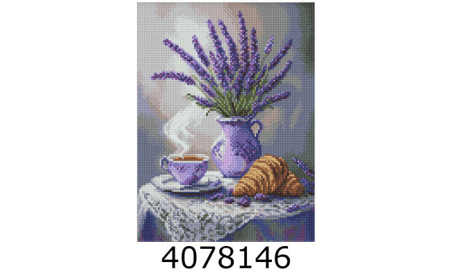 Алмазна мозаїка 30*40 