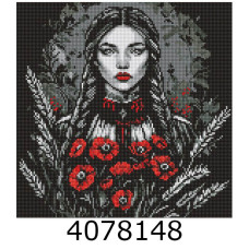 Алмазна мозаїка 40*40 