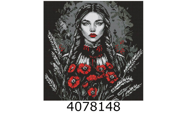 Алмазна мозаїка 40*40 