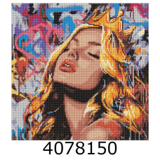 Алмазна мозаїка 40*40 