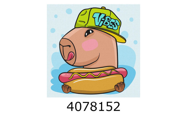 Картина по номерам 30*30см 