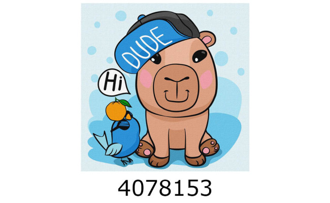 Картина по номерам 30*30см 