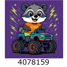 Картина по номерам 25*25см 