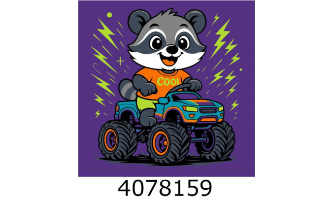 Картина по номерам 25*25см 