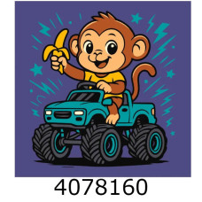 Картина по номерам 25*25см 