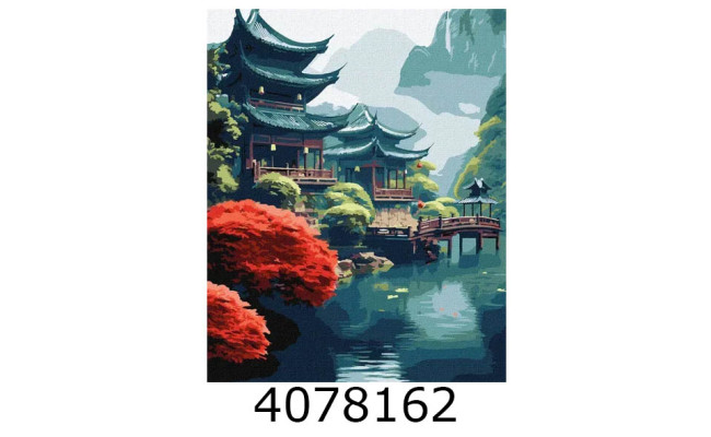 Картина по номерам 40*50см пейзаж 