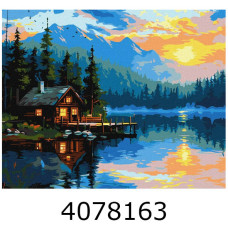 Картина по номерам 40*50см пейзаж 