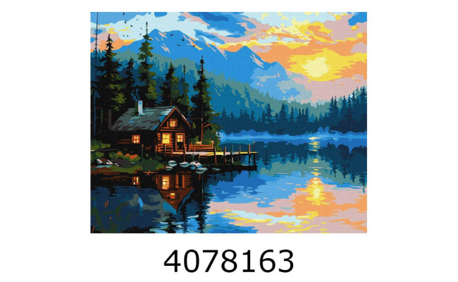 Картина по номерам 40*50см пейзаж 