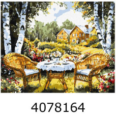 Картина по номерам 40*50см 