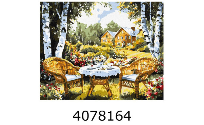 Картина по номерам 40*50см 