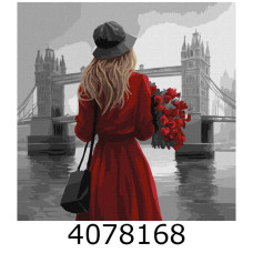 Картина по номерам 40*40см 