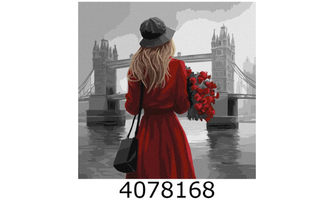 Картина по номерам 40*40см 