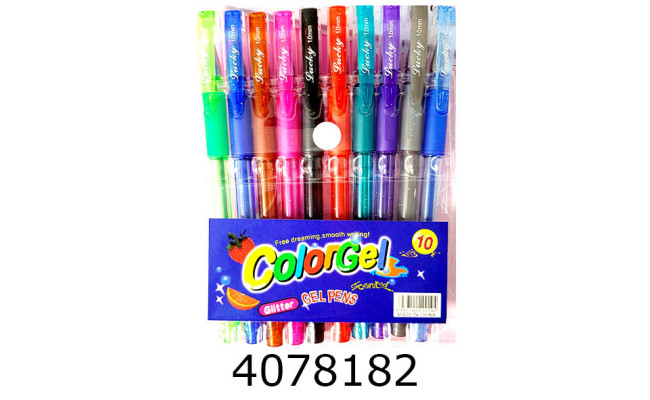 Ручка гелева в наборі 10шт. з перламутром.108-1074-3 (15) 023166Л