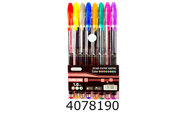 Ручка гелева в наборі 8шт. чорн.корпус.CQ905-8  (12/360) 023199Л