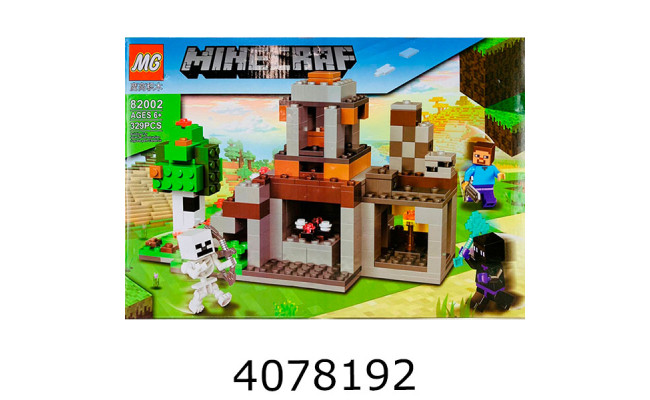 Конструктор Minecraft 220-228 дет. в коробці 4 види  (4/420) 2503