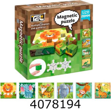 Конструктор магнітний Magnetic pazzle Animals в коробці 896-1A