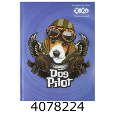 Блокнот А5 64 арк. тв. обкл. кл. KIDS Line PATRIOT 