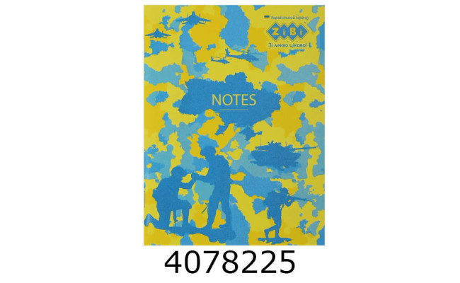Блокнот А5 32 арк. інтег. обкл. кл. KIDS Line BRIGHT 140х187мм структ. лак.+Уфлак на скобі ZB.12765-03