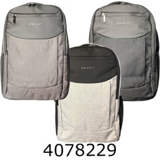 Рюкзак Grant мікс 3 (20) 5873