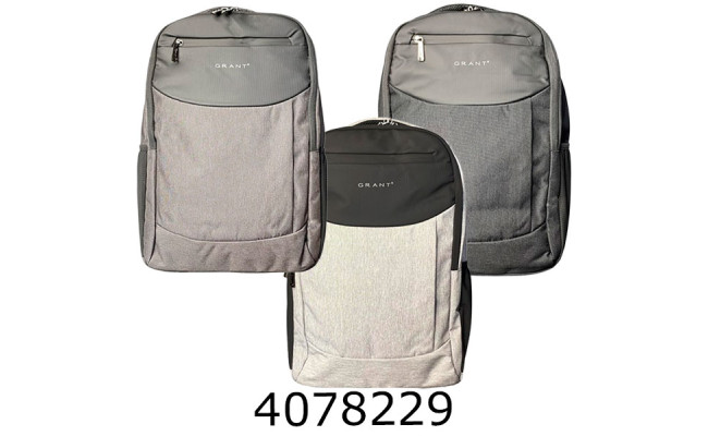 Рюкзак Grant мікс 3 (20) 5873