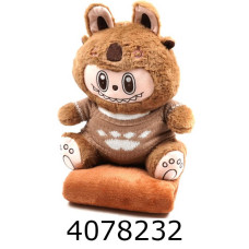 Плед-подушка 3 в 1 