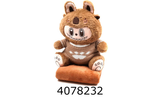 Плед-подушка 3 в 1 