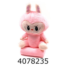 Плед-подушка 3 в 1 