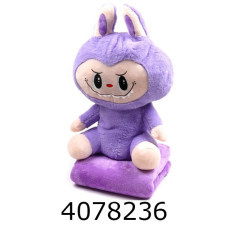 Плед-подушка 3 в 1 