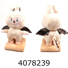 Плед-подушка 3 в 1 