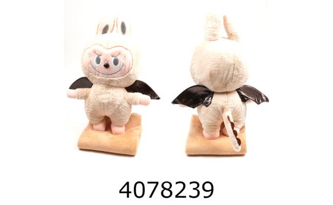 Плед-подушка 3 в 1 