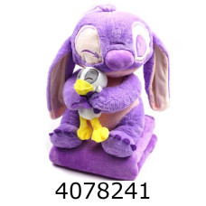 Плед-подушка 3 в 1 