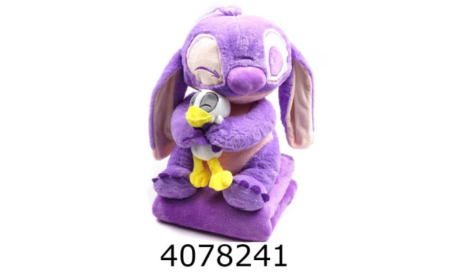 Плед-подушка 3 в 1 