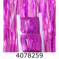 Шторка фольгована для фотозони Блискуча рожева 22-357 Шторка фольгована для фотозони Блискуча рожева 22-357