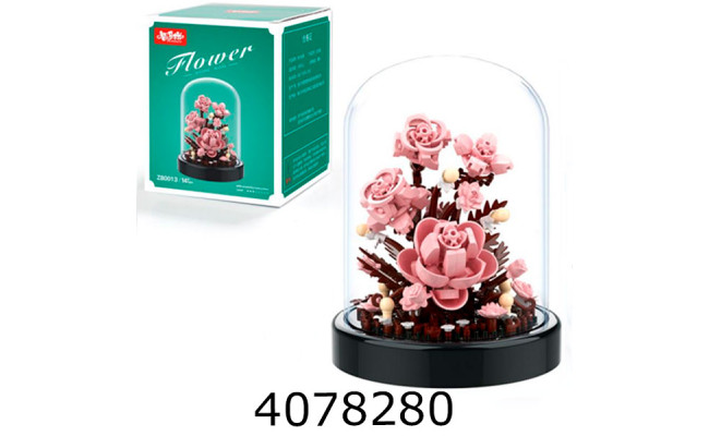 Конструктор 