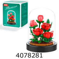 Конструктор 