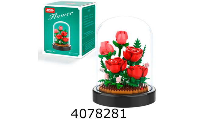 Конструктор 