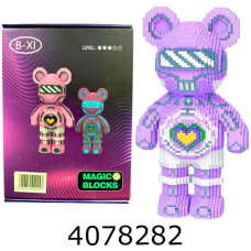 Конструктор 