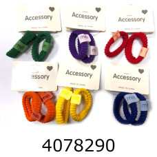 Резинка для волосся ціна за 24 шт 12* 2 шт на планшетці 5см кольор темн.