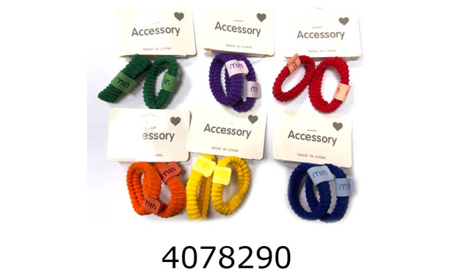 Резинка для волосся ціна за 24 шт 12* 2 шт на планшетці 5см кольор темн.