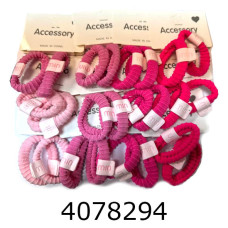 Резинка для волосся ціна за 24 шт 12* 2 шт на планшетці 5см рожеві